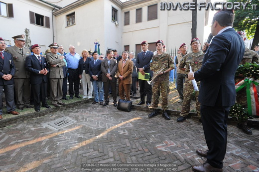 2008-07-02 Milano 0305 Commemorazione battaglia di Mogadiscio